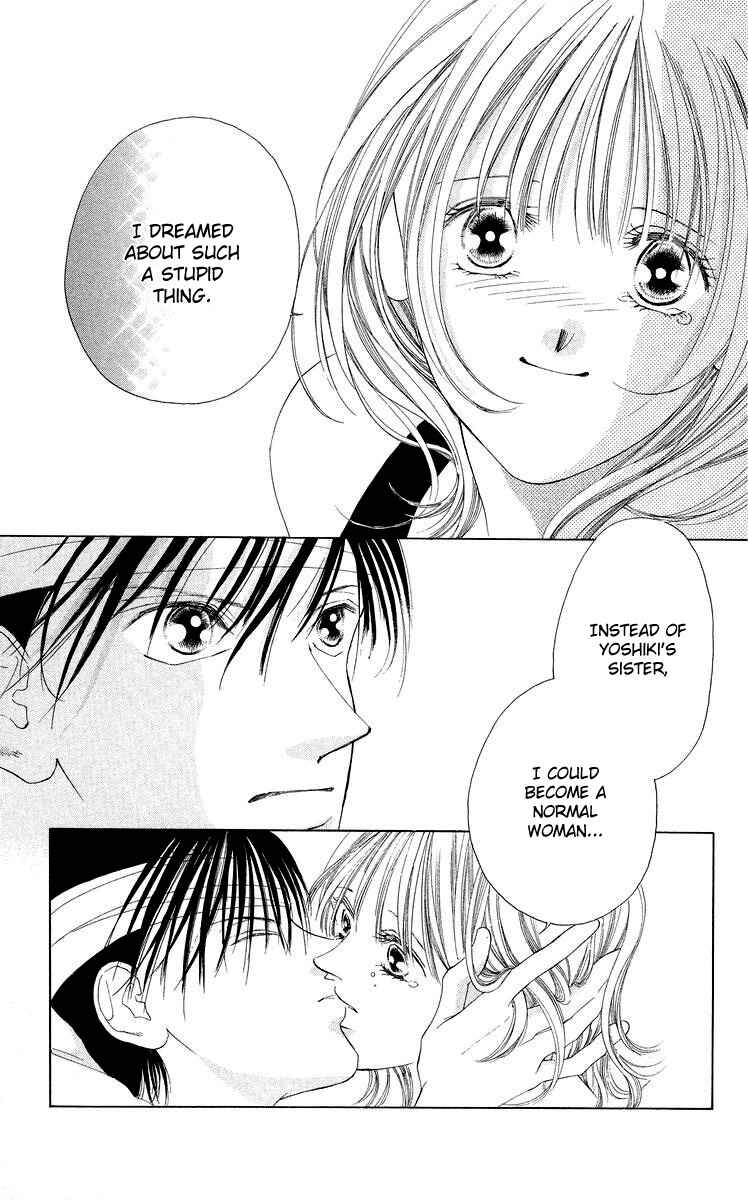 Page 33 Chapter 47 Soaked in Sin