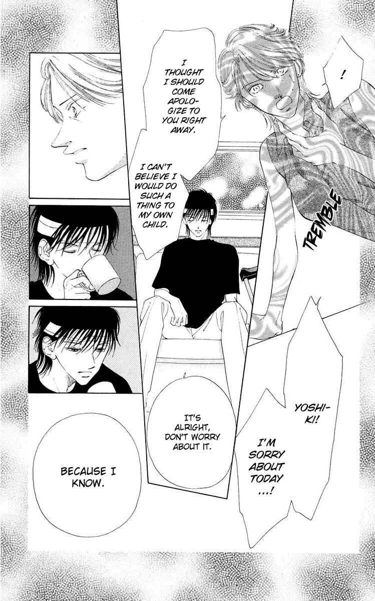 Page 39 Chapter 47 Soaked in Sin