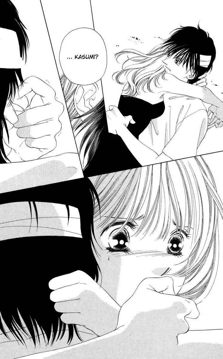 Page 7 Chapter 47 Soaked in Sin