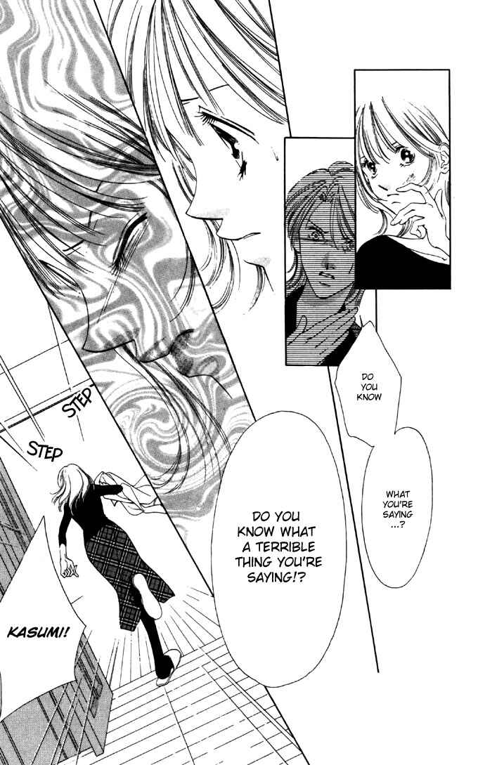 Page 10 Chapter 28 Soaked in Sin