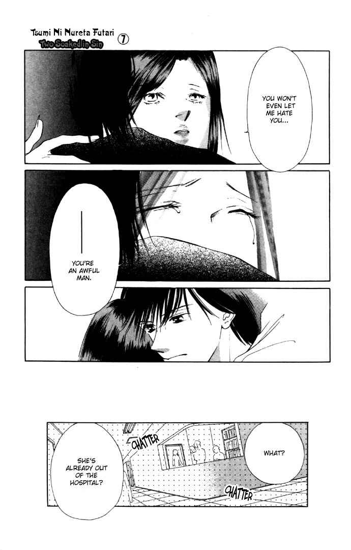 Page 14 Chapter 28 Soaked in Sin