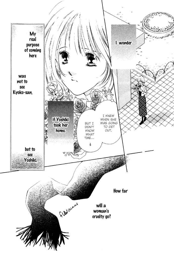 Page 15 Chapter 28 Soaked in Sin