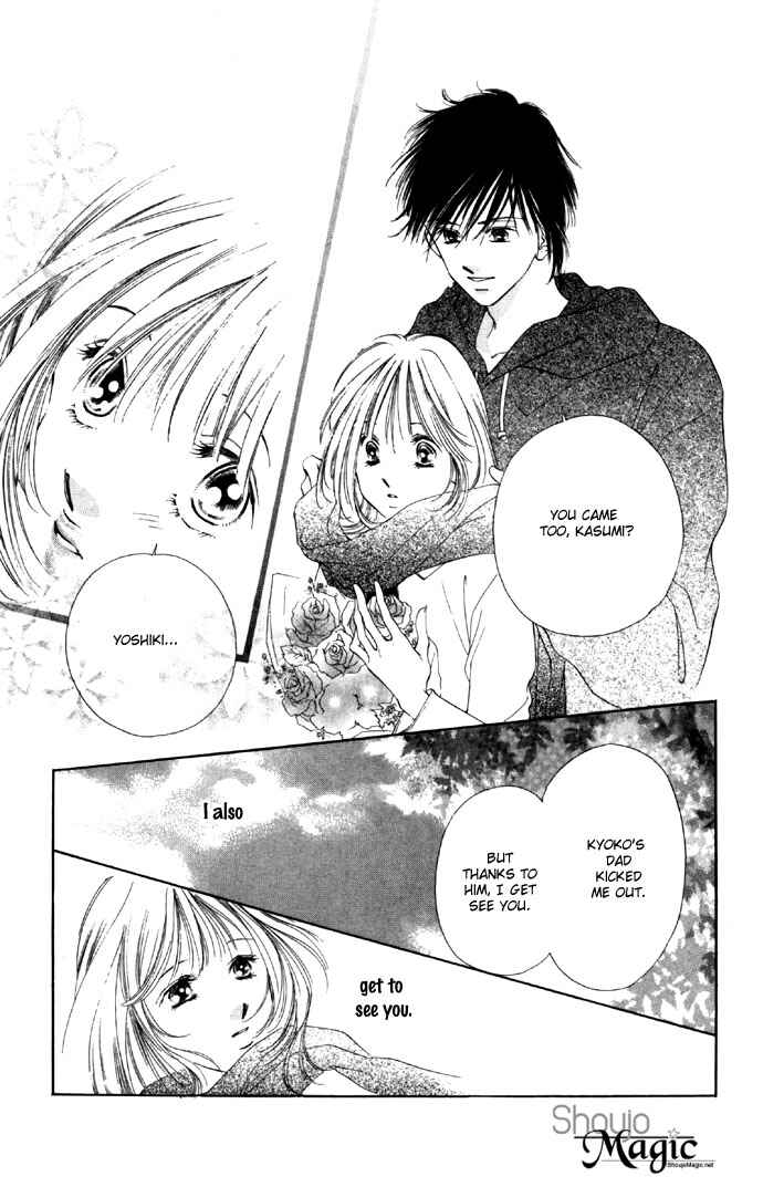 Page 16 Chapter 28 Soaked in Sin