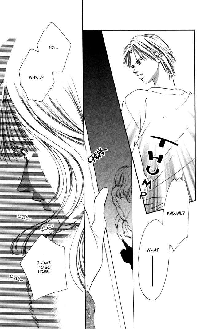 Page 26 Chapter 28 Soaked in Sin