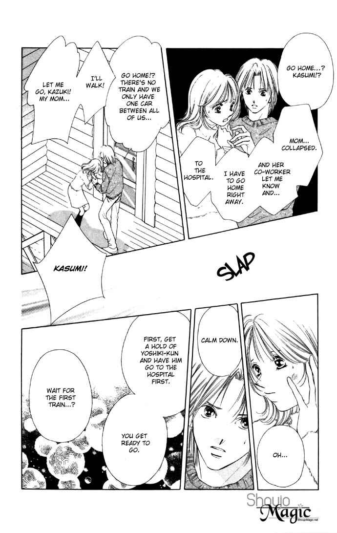 Page 27 Chapter 28 Soaked in Sin