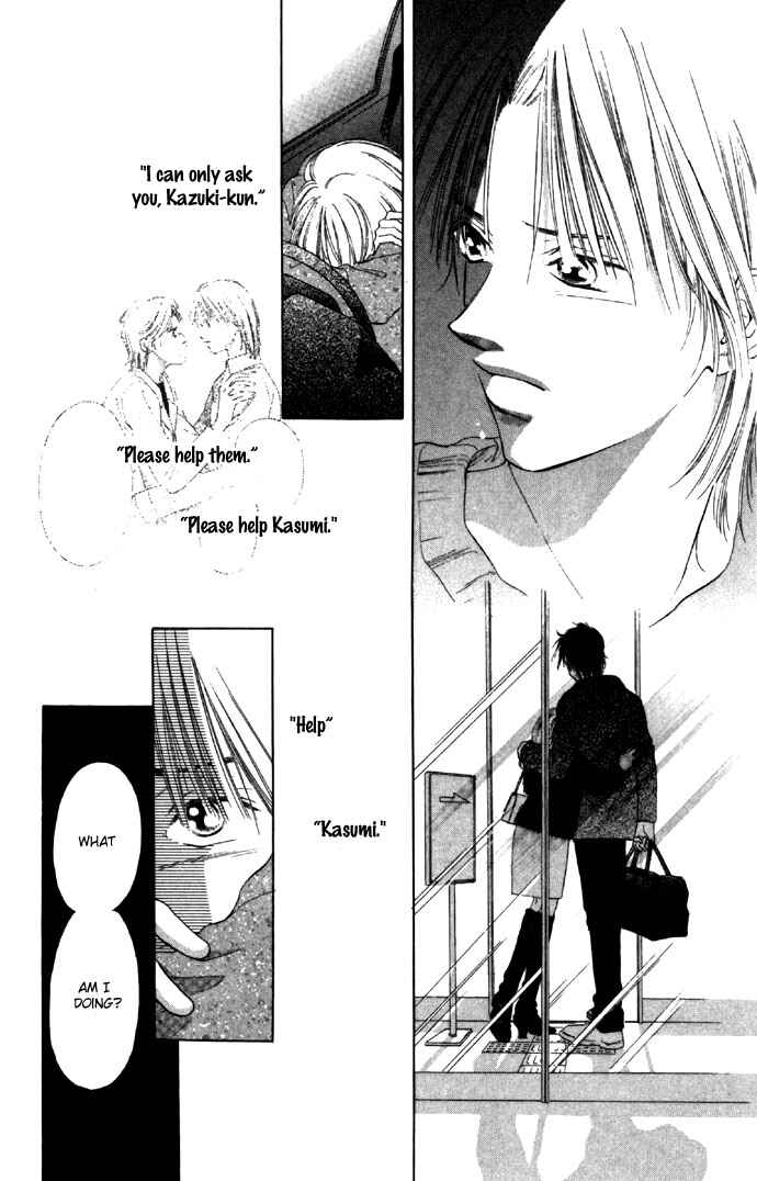 Page 33 Chapter 28 Soaked in Sin