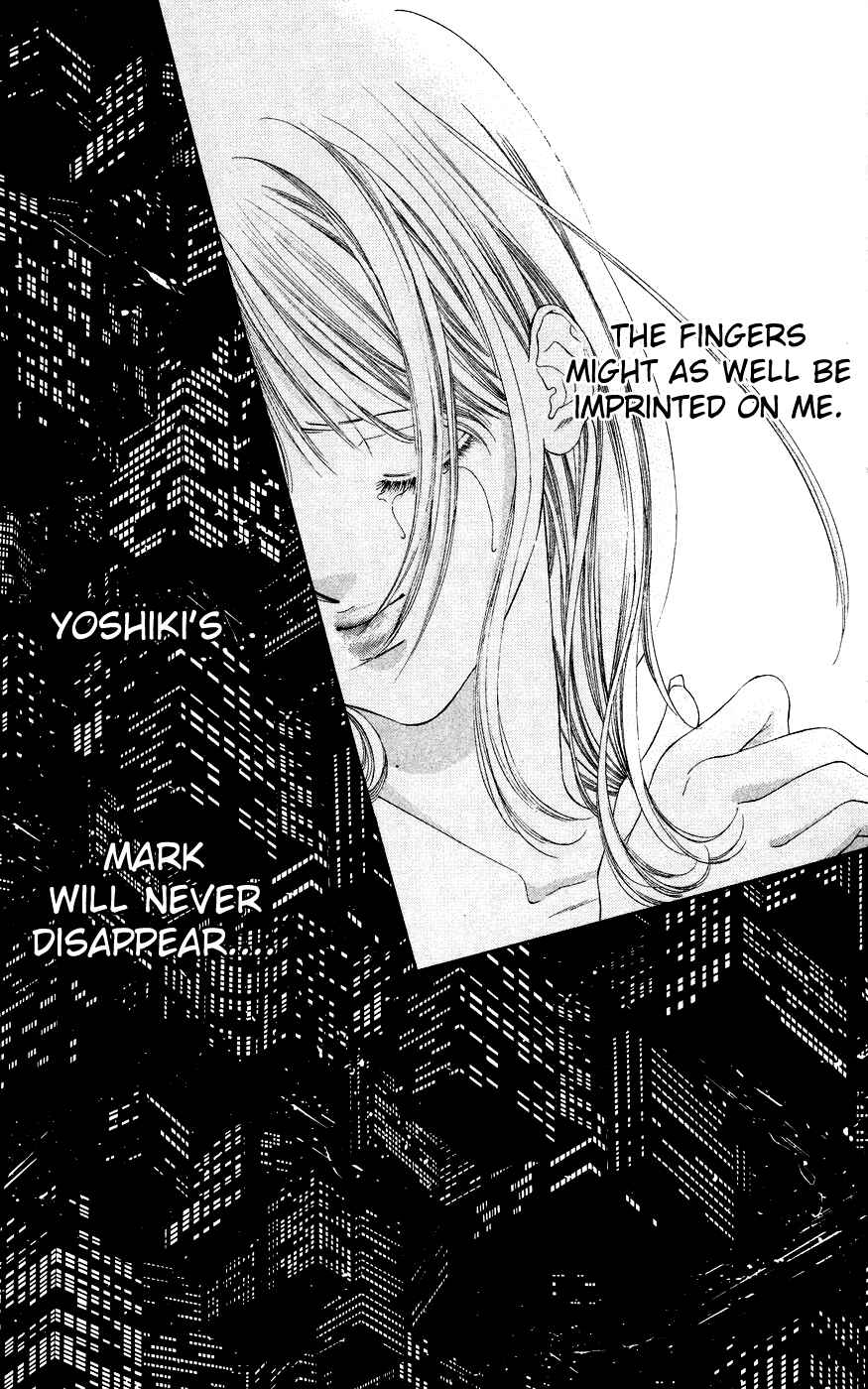 Page 15 Chapter 38 Soaked in Sin