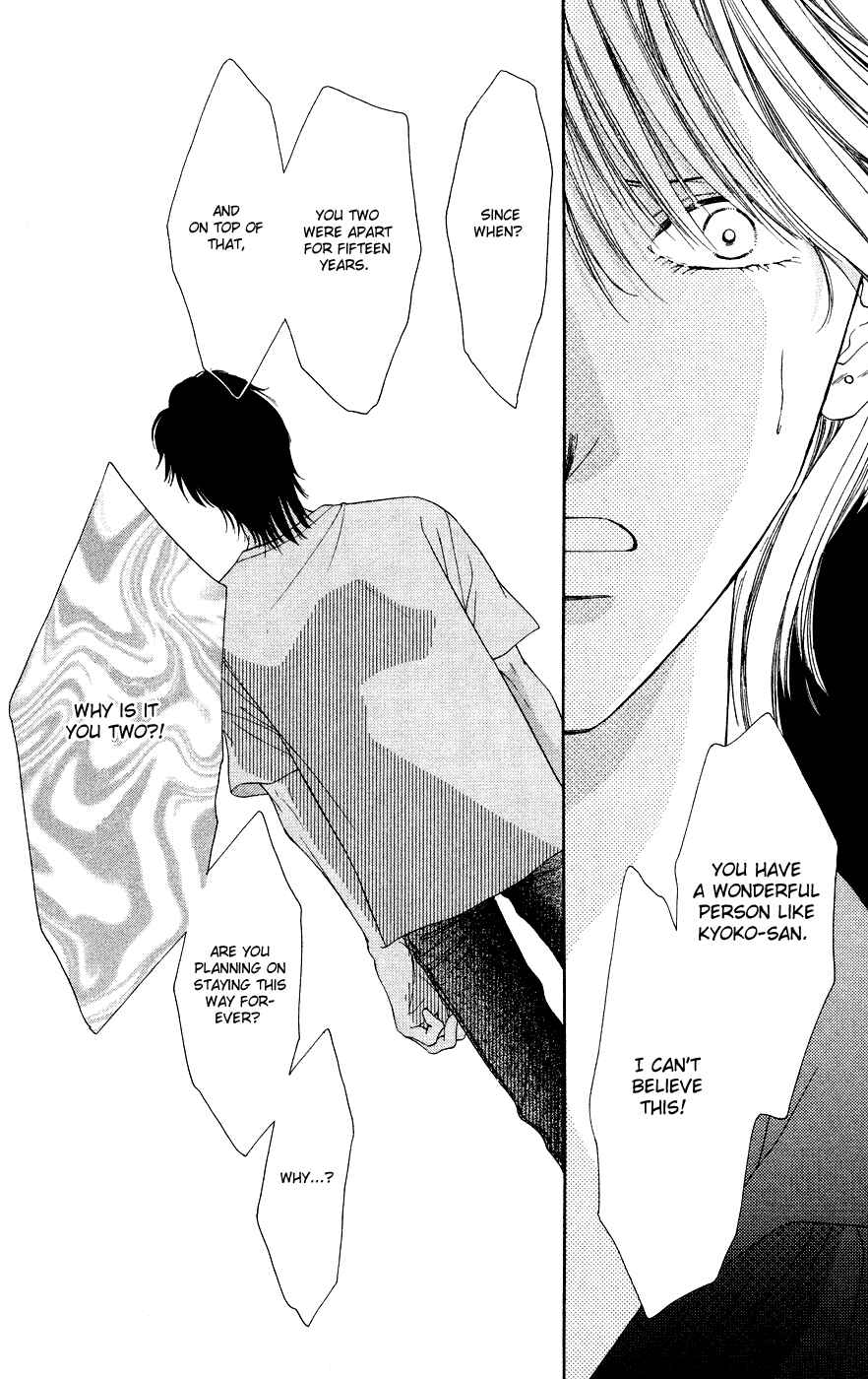 Page 22 Chapter 38 Soaked in Sin