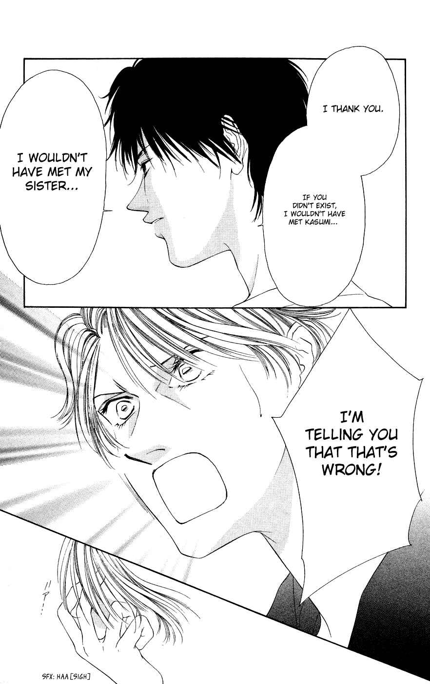 Page 23 Chapter 38 Soaked in Sin