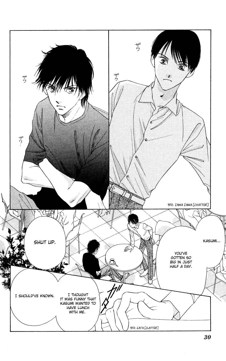 Page 30 Chapter 38 Soaked in Sin