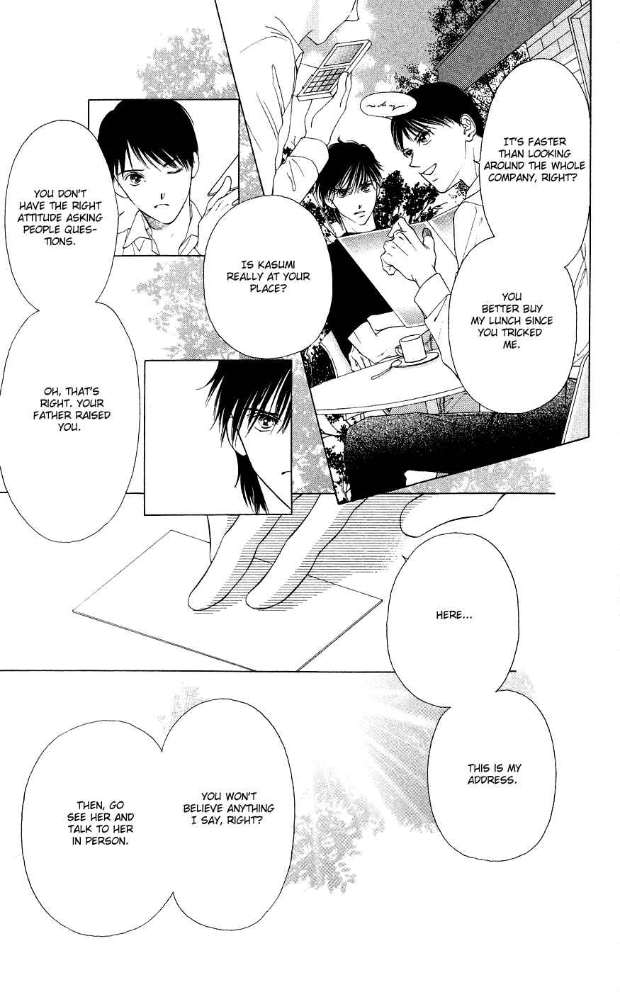Page 31 Chapter 38 Soaked in Sin