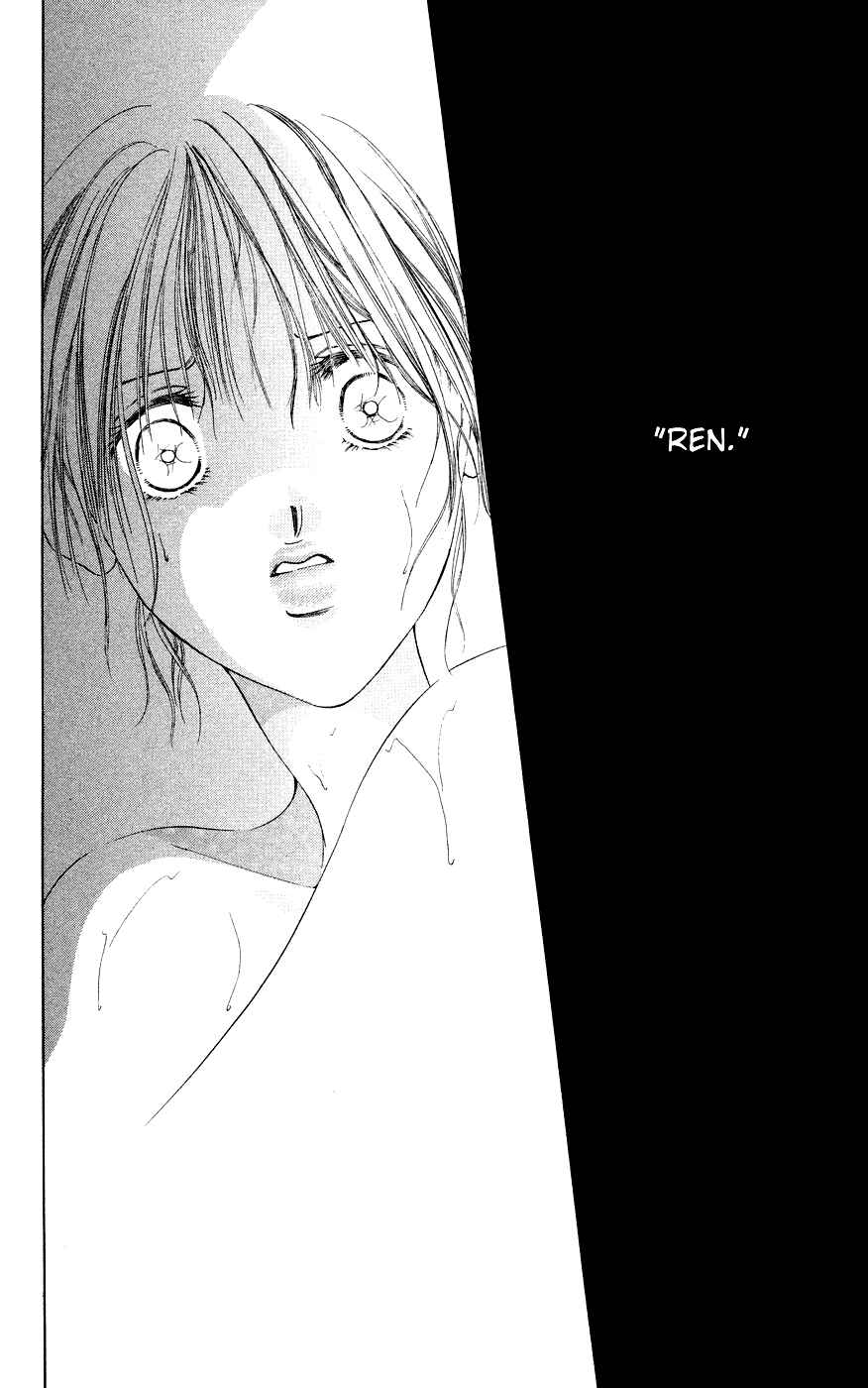 Page 51 Chapter 38 Soaked in Sin