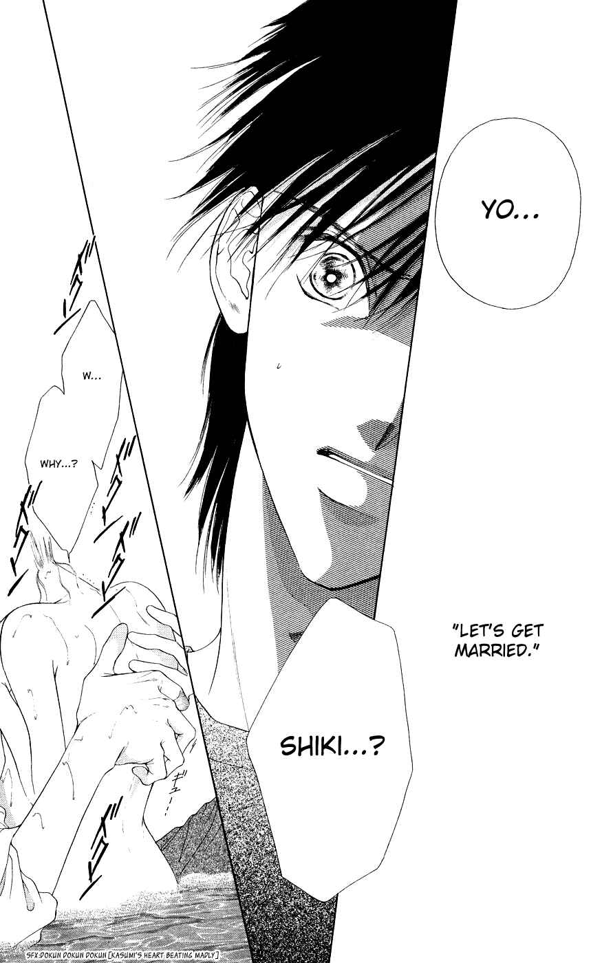 Page 52 Chapter 38 Soaked in Sin