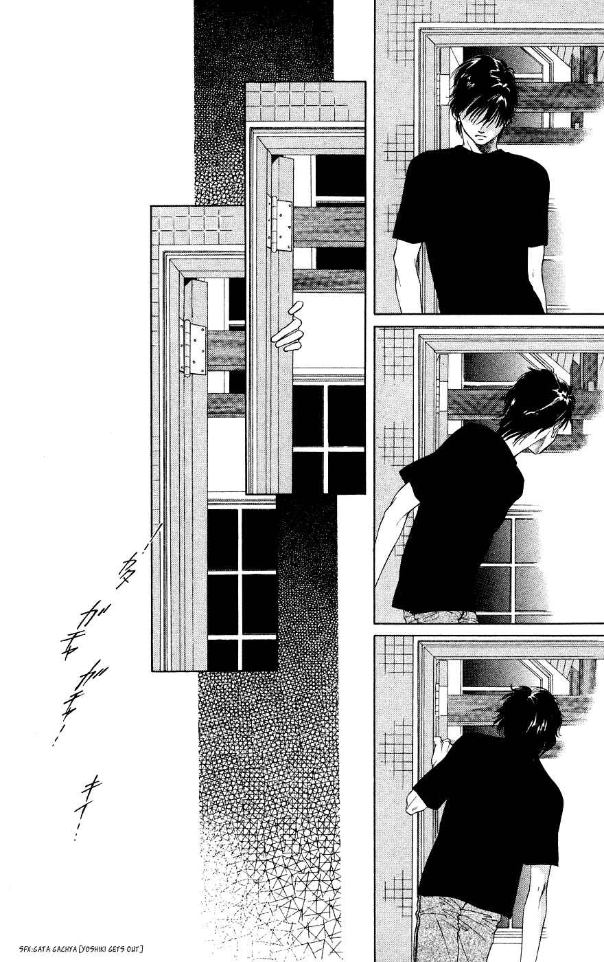 Page 56 Chapter 38 Soaked in Sin