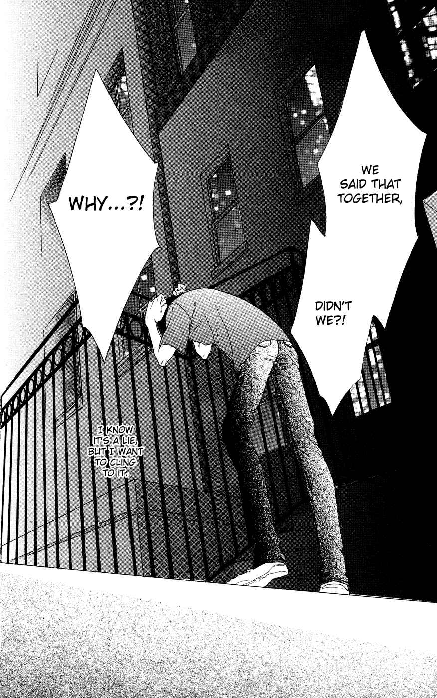 Page 62 Chapter 38 Soaked in Sin