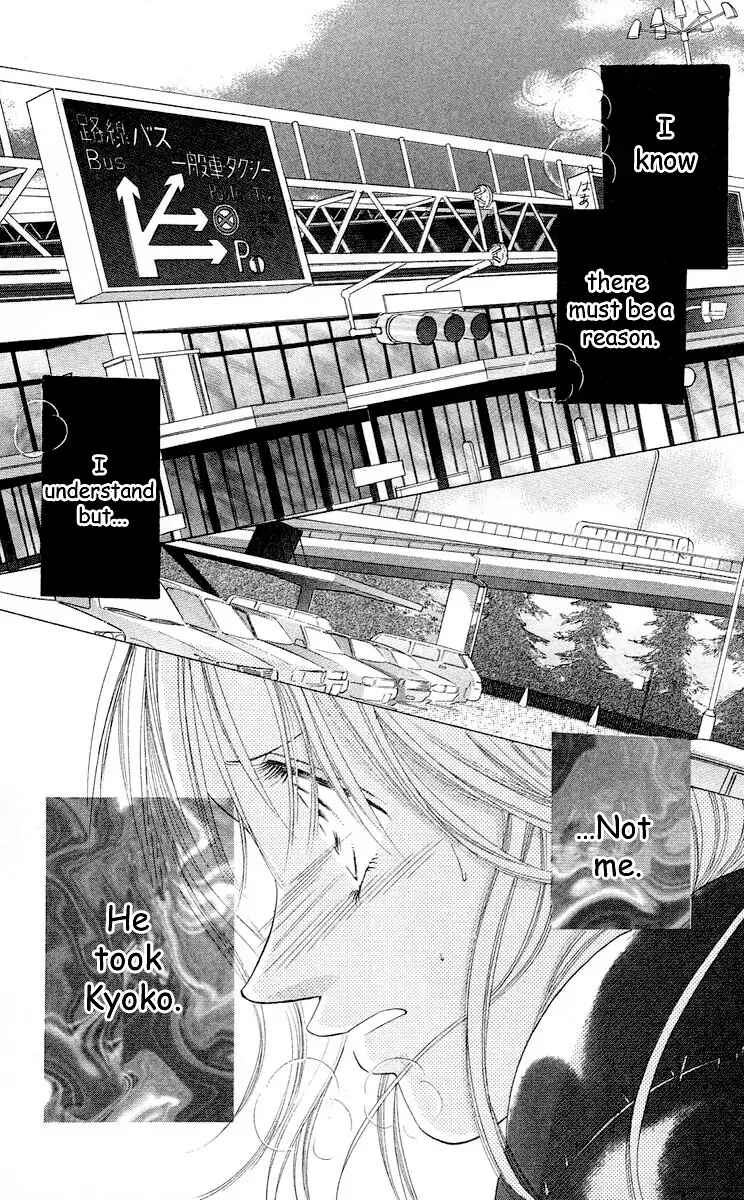 Page 13 Chapter 61 Soaked in Sin