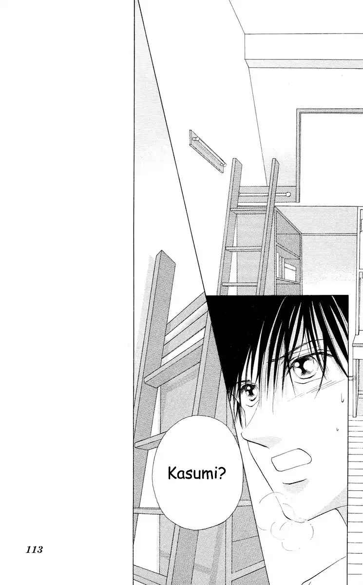 Page 20 Chapter 61 Soaked in Sin