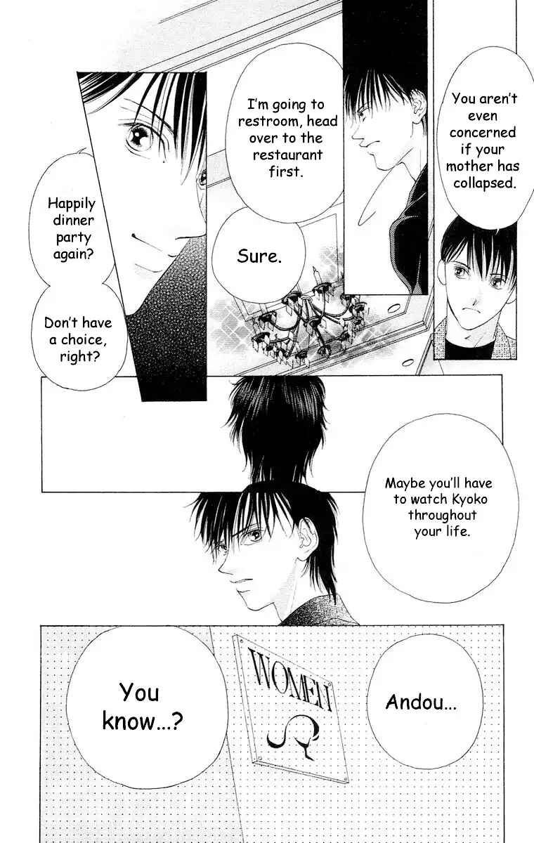 Page 29 Chapter 61 Soaked in Sin
