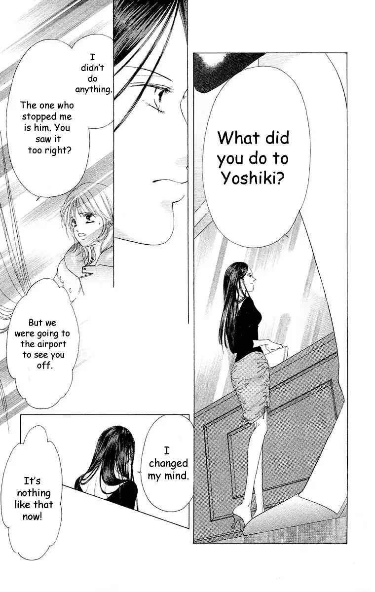 Page 30 Chapter 61 Soaked in Sin