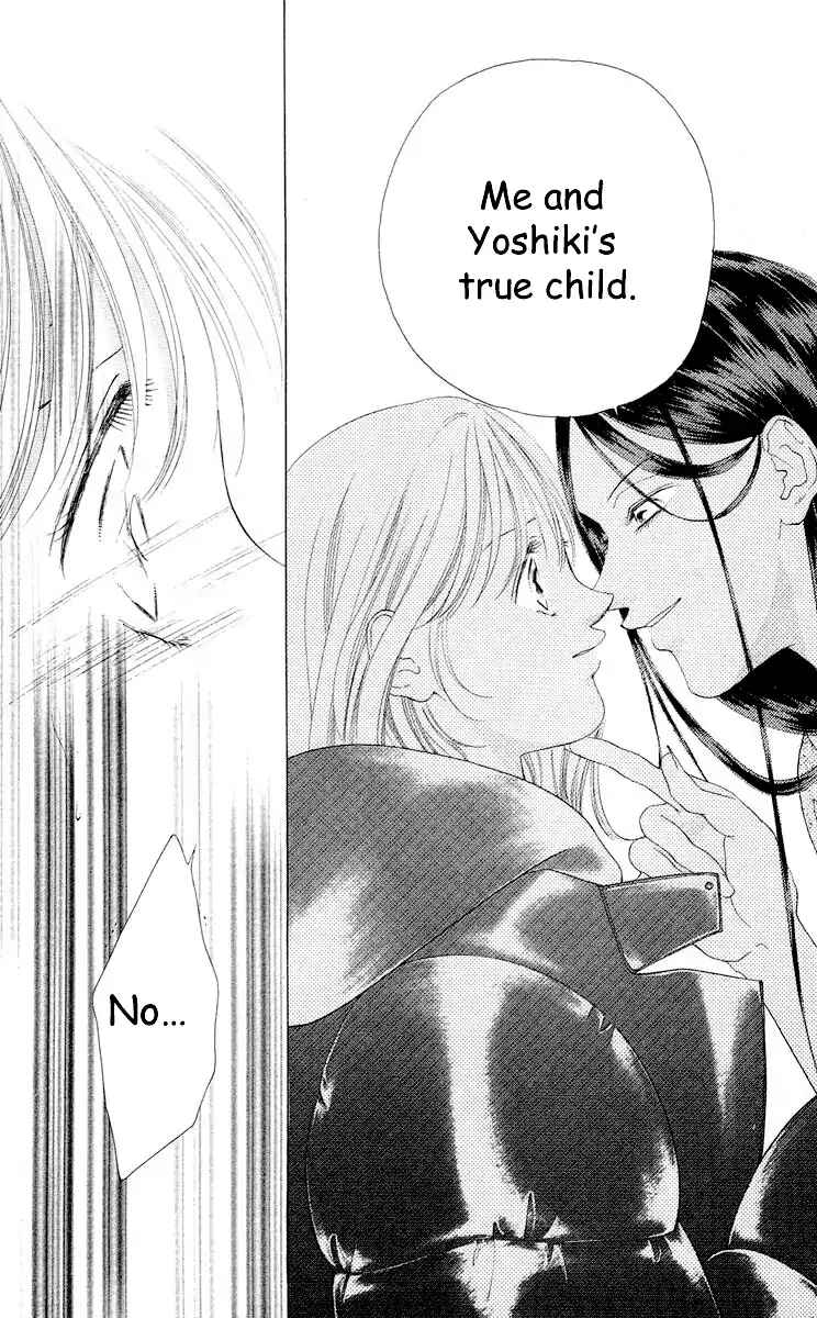Page 36 Chapter 61 Soaked in Sin
