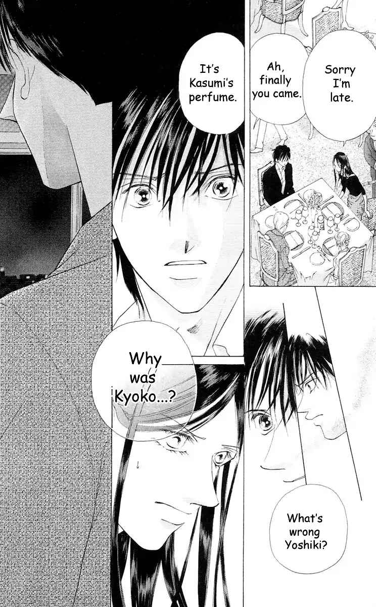 Page 43 Chapter 61 Soaked in Sin