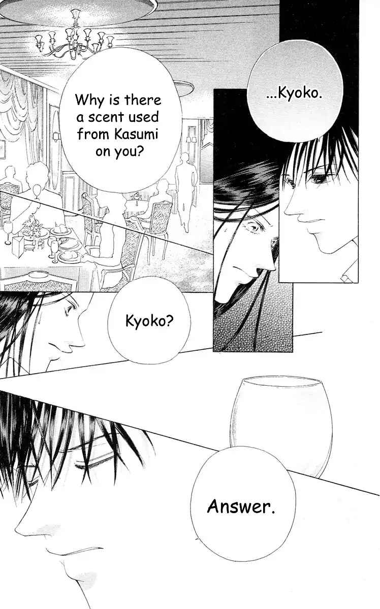 Page 50 Chapter 61 Soaked in Sin