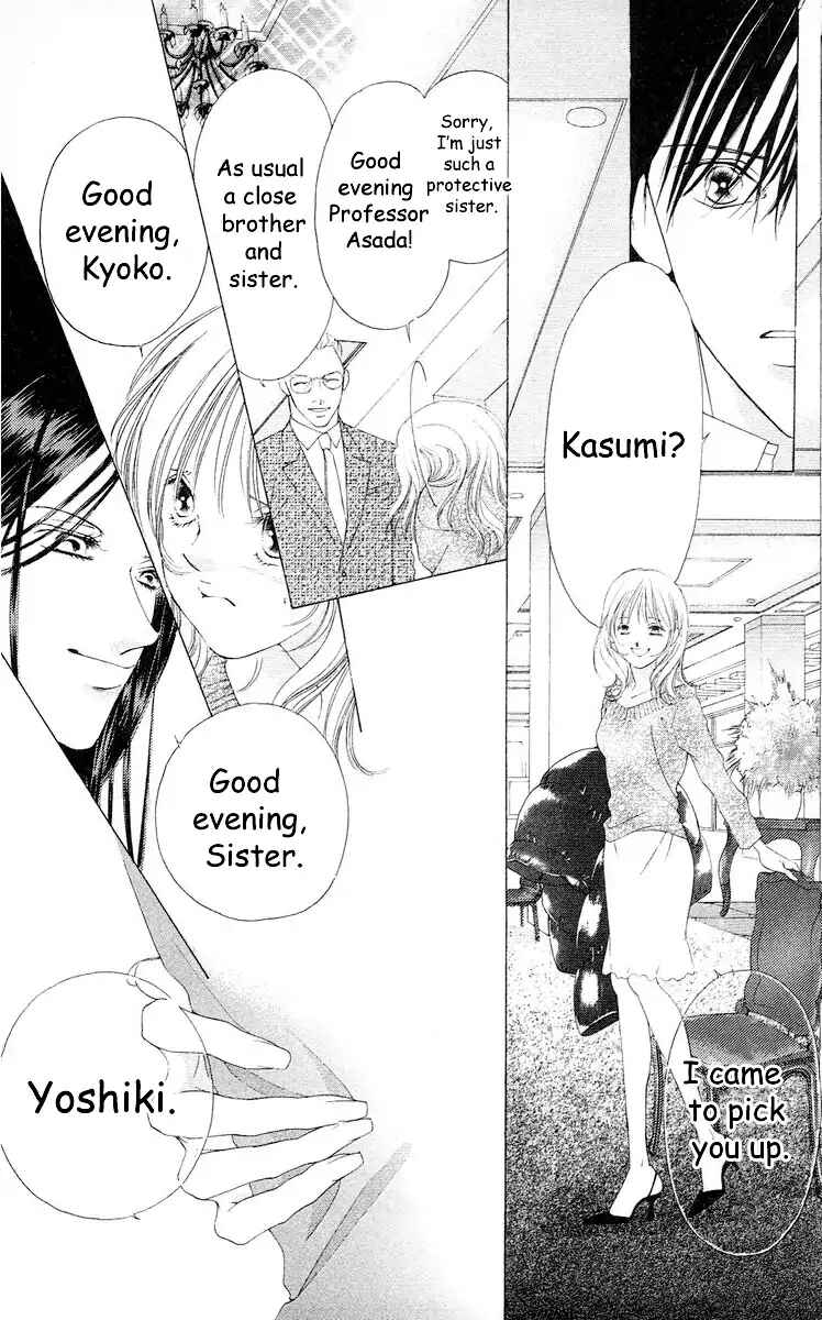 Page 57 Chapter 61 Soaked in Sin