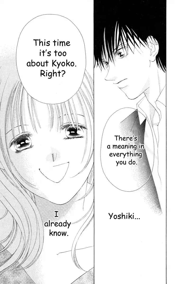 Page 60 Chapter 61 Soaked in Sin