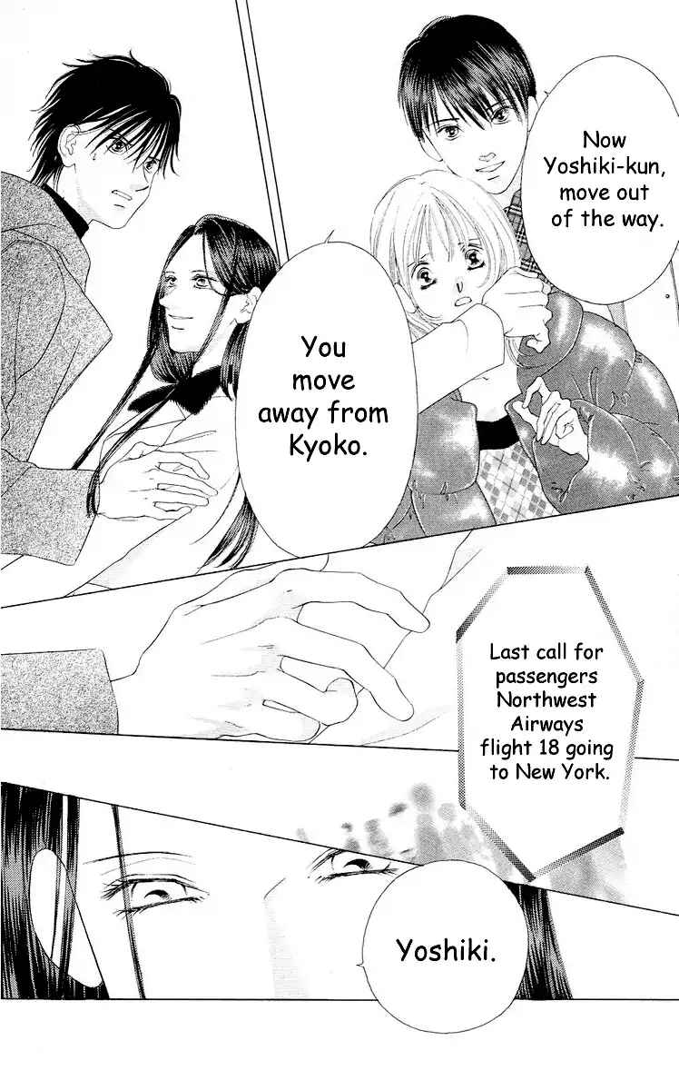 Page 7 Chapter 61 Soaked in Sin
