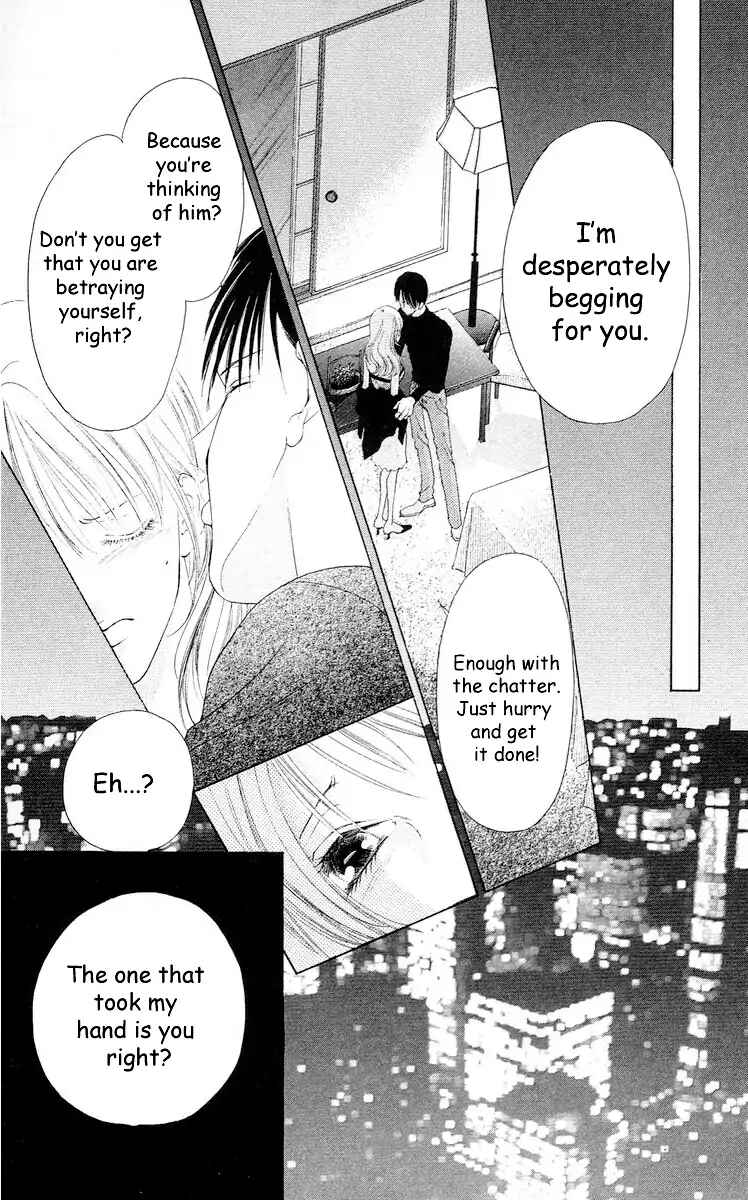 Page 71 Chapter 61 Soaked in Sin