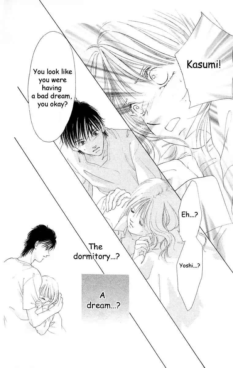 Page 73 Chapter 61 Soaked in Sin