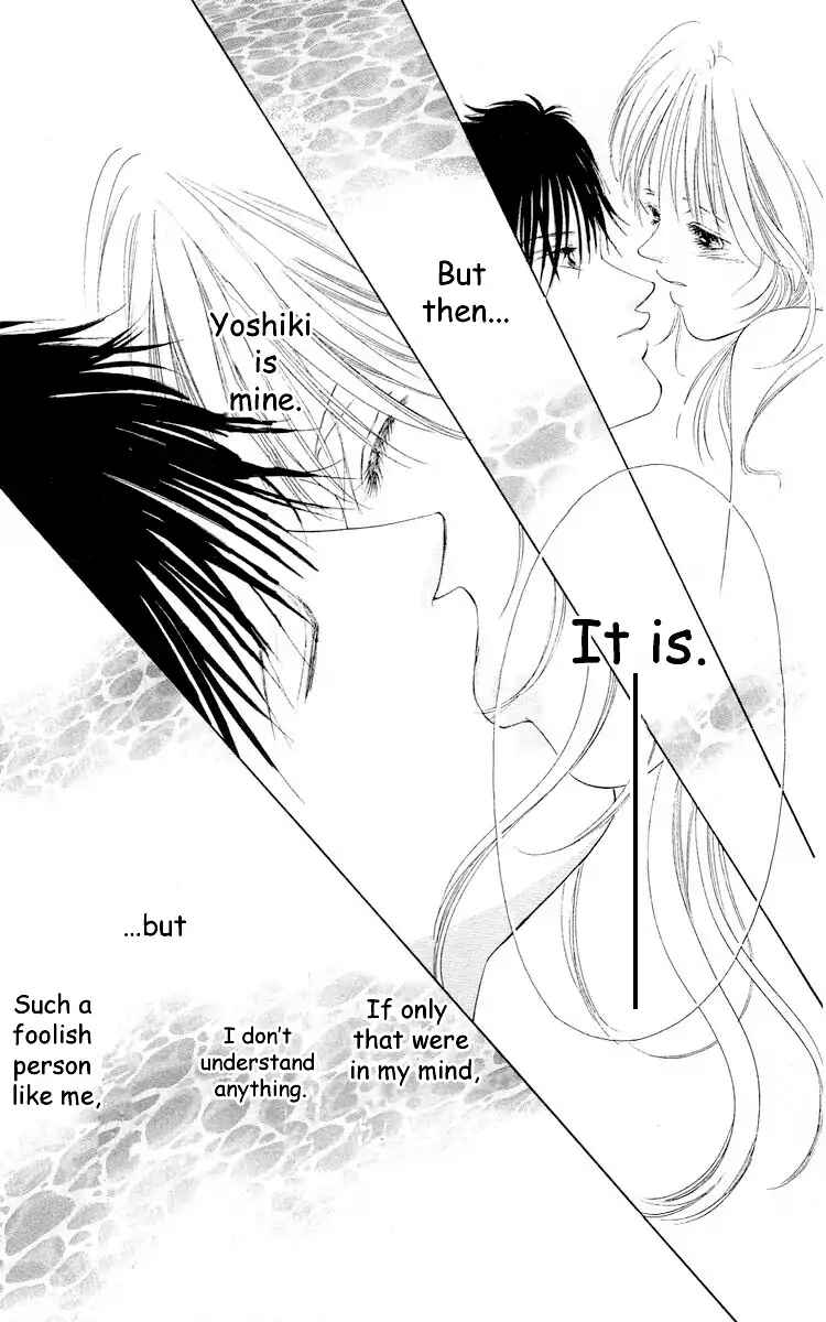 Page 80 Chapter 61 Soaked in Sin