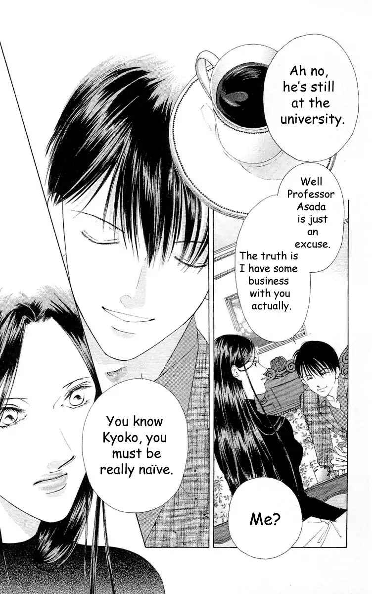Page 82 Chapter 61 Soaked in Sin
