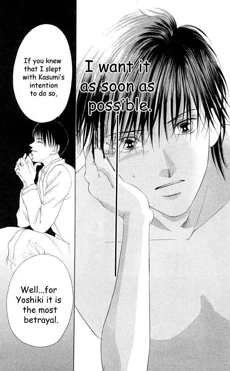 Page 86 Chapter 61 Soaked in Sin
