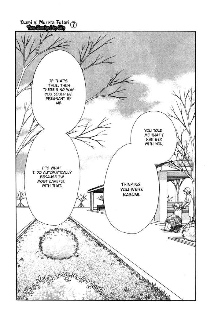 Page 16 Chapter 27 Soaked in Sin