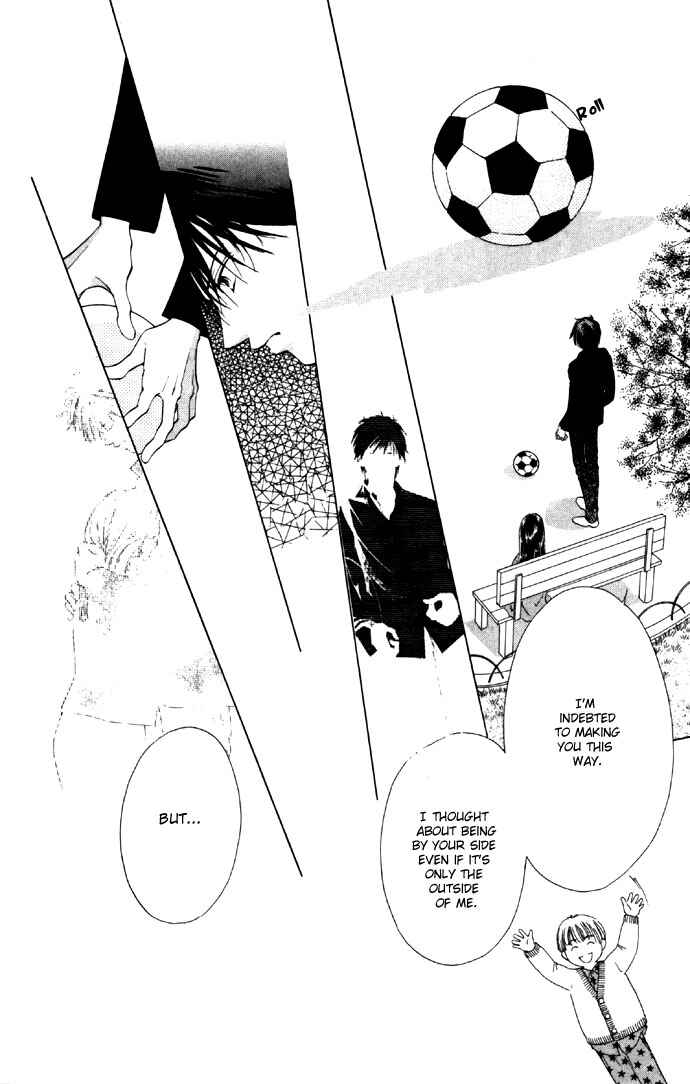 Page 21 Chapter 27 Soaked in Sin
