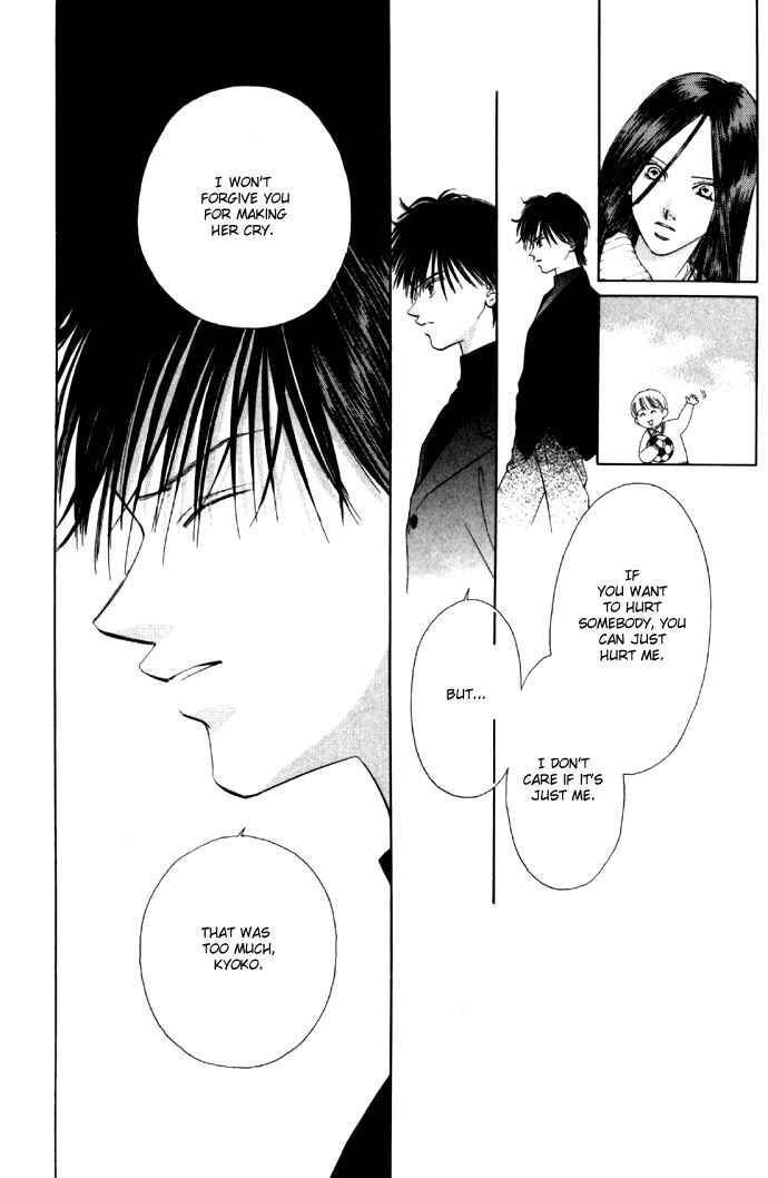 Page 23 Chapter 27 Soaked in Sin