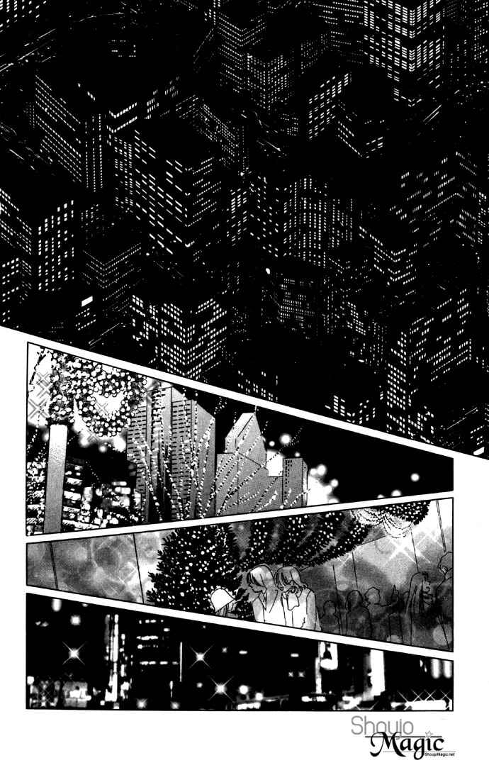 Page 27 Chapter 27 Soaked in Sin