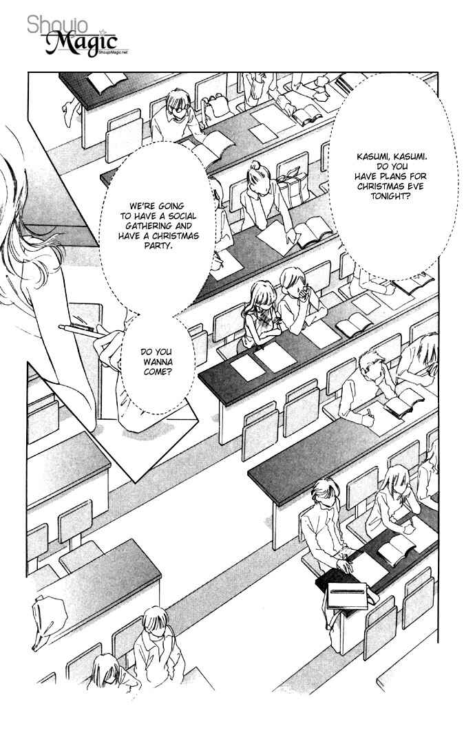 Page 3 Chapter 27 Soaked in Sin