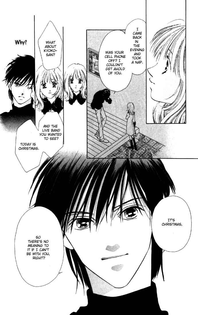 Page 31 Chapter 27 Soaked in Sin