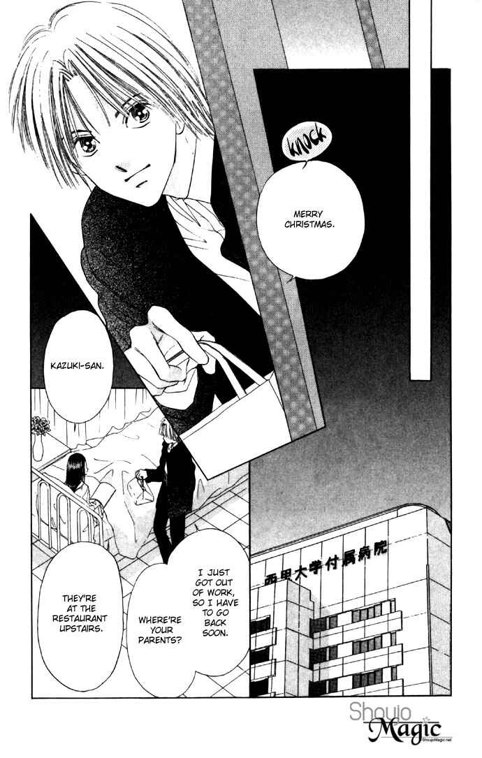Page 36 Chapter 27 Soaked in Sin