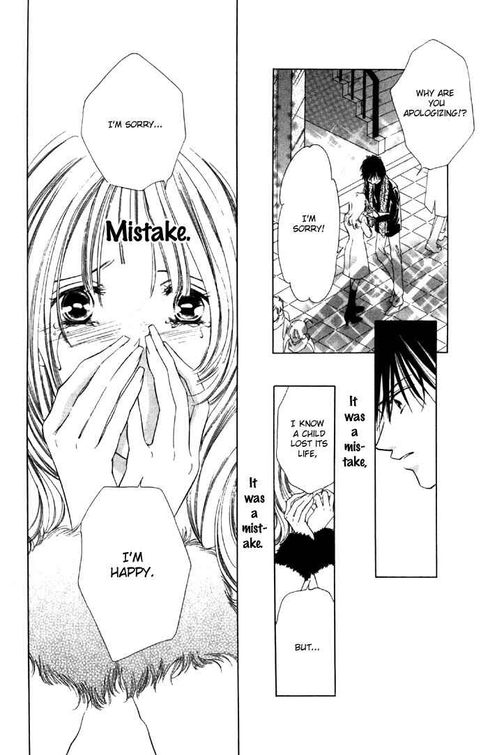 Page 43 Chapter 27 Soaked in Sin