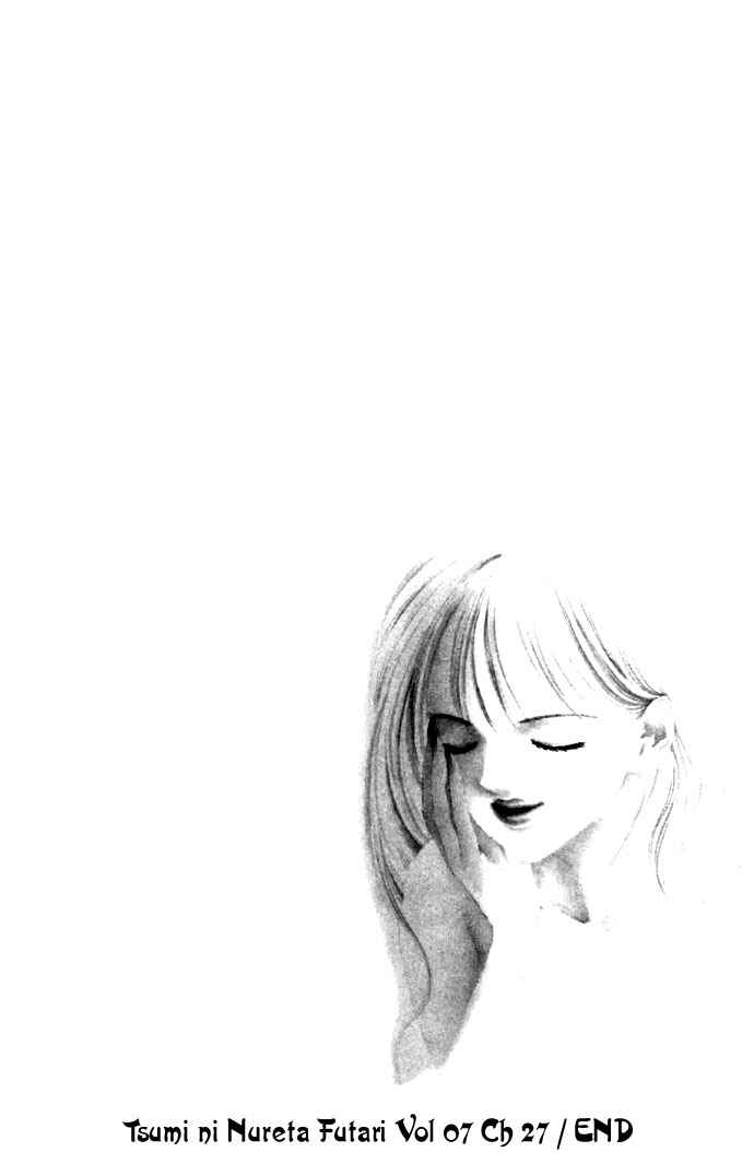 Page 46 Chapter 27 Soaked in Sin