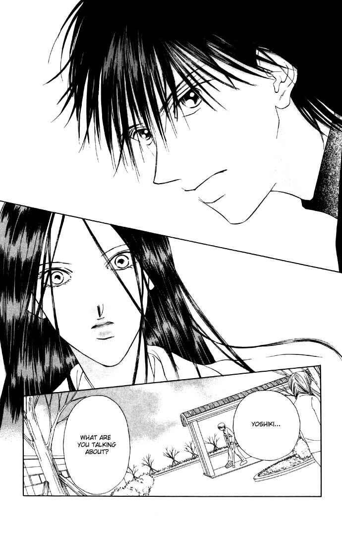 Page 5 Chapter 27 Soaked in Sin