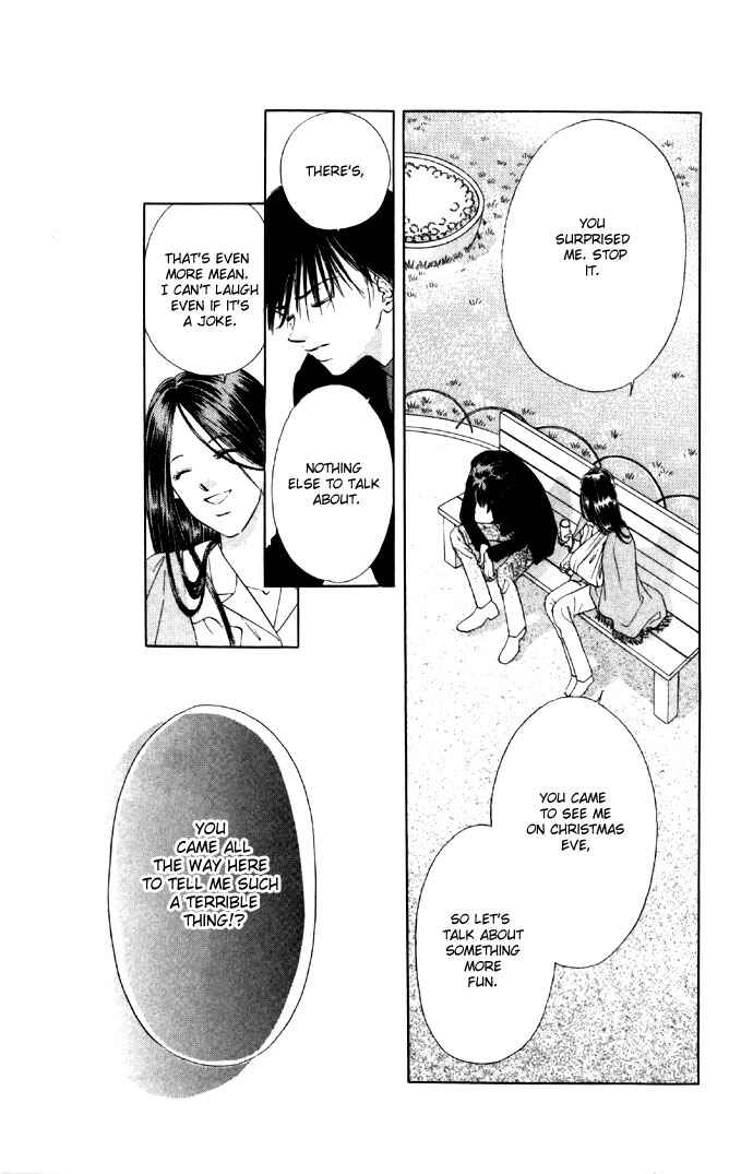 Page 6 Chapter 27 Soaked in Sin