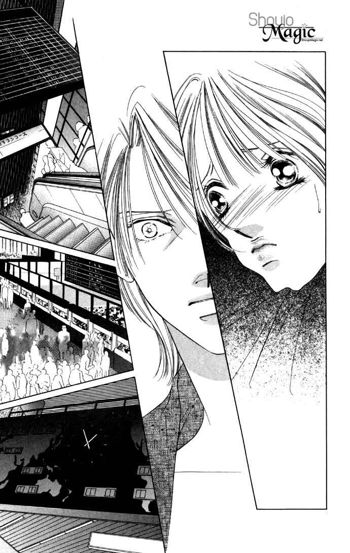 Page 11 Chapter 29 Soaked in Sin