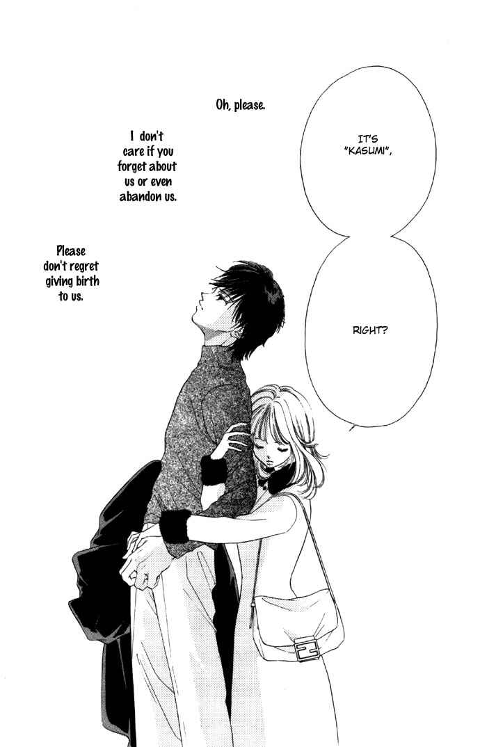 Page 20 Chapter 29 Soaked in Sin
