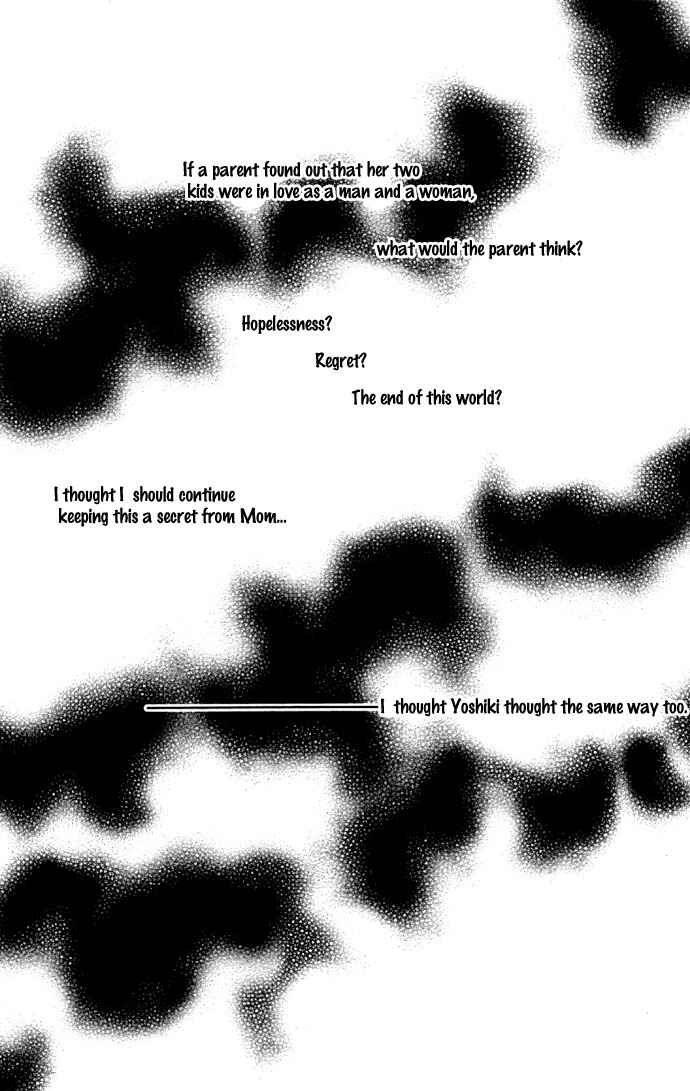 Page 3 Chapter 29 Soaked in Sin
