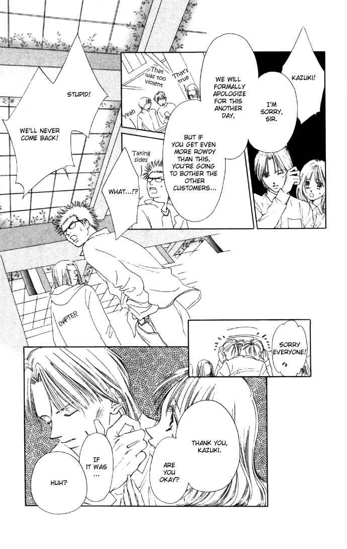 Page 30 Chapter 29 Soaked in Sin