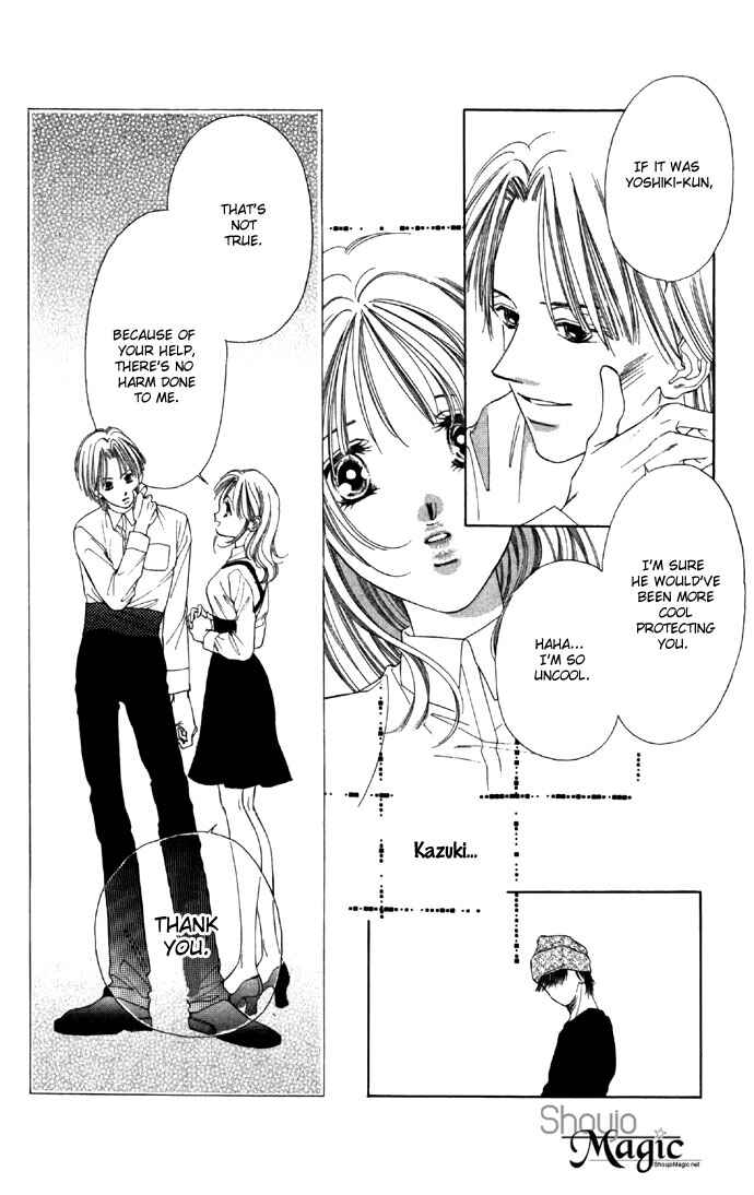 Page 31 Chapter 29 Soaked in Sin
